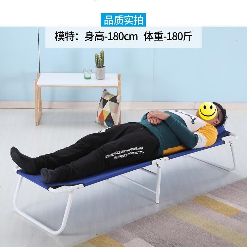 简易折叠床单人床家用躺椅午休床折叠椅成人午睡床陪护便携行军床 深蓝-单层+五件套 经典款图片