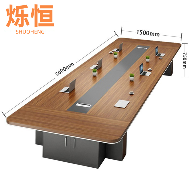 烁恒会议桌2米张高清大图