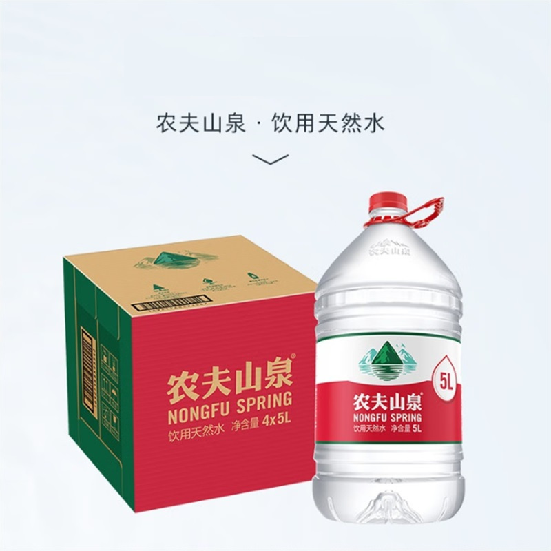 农夫山泉 饮用 天然水 5L高清大图