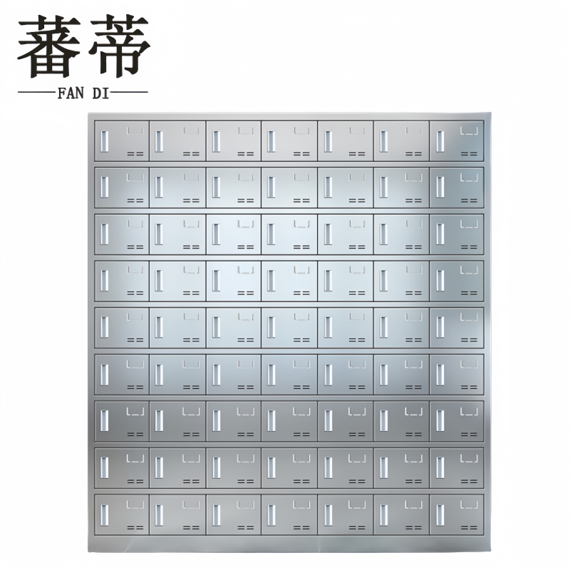 蕃蒂高清大图