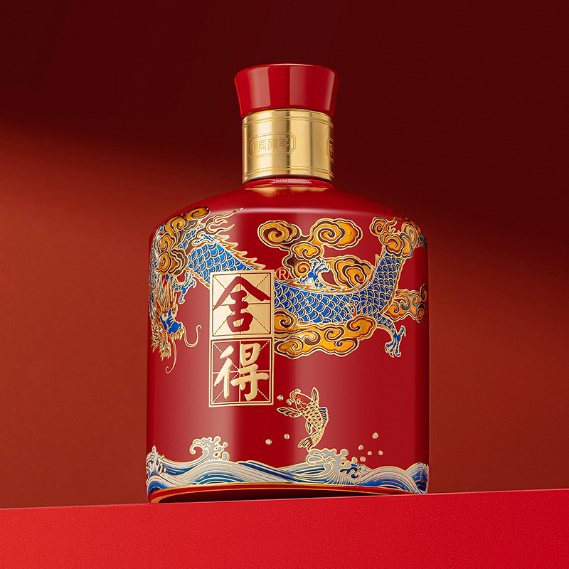 舍得龙年生肖酒54度500ml浓香型白酒礼盒送礼