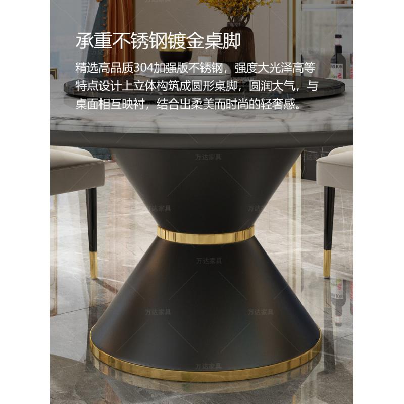 后现代轻奢北欧大理石餐桌圆桌带转盘饭桌家用简约10人6人小户型高清大图
