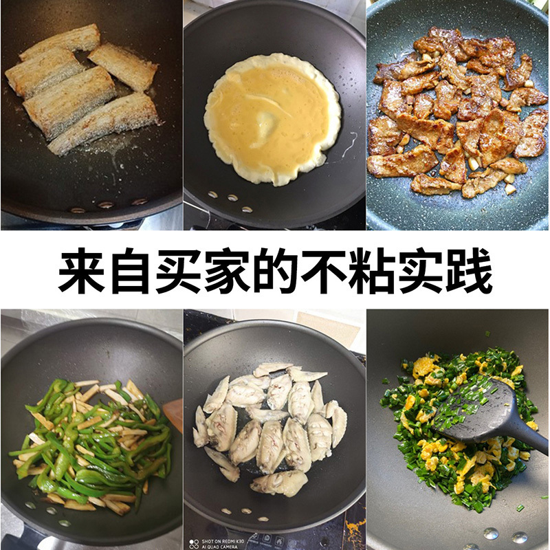 炊大皇炒锅32cm不沾锅家用健康无油烟炒菜锅厨房燃气电磁炉通用锅具CG32JK