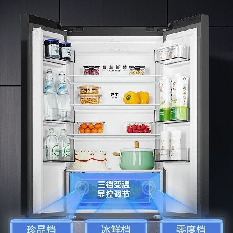 美的(Midea) BCD-398WUFGPM 多门冰箱 一级能效 变频 风冷无霜 小户型冰箱 法式纯平嵌入高清大图