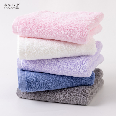 非草非木 柔软吸水洗脸面巾纯棉不易掉毛 新疆长绒棉毛巾 (34*74cm)(条)