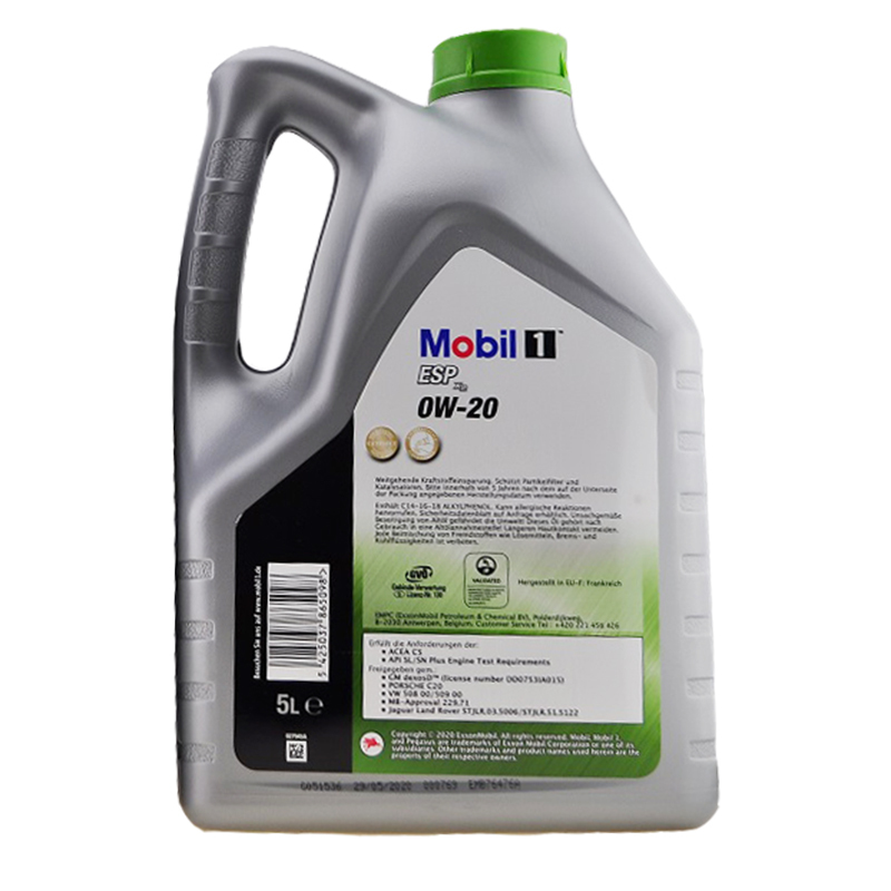 [环保ESP]美孚Mobil 1号全合成机油 ESP 0W-20 X2 SN级 5L C5最高等级