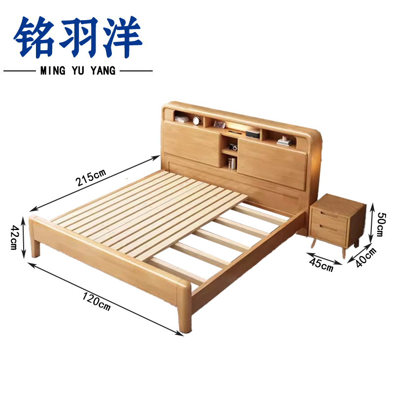 铭羽洋员工床1.2m+床头柜套高清大图