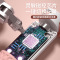 宏太 803计数跳绳小球两用 TS803-SS01