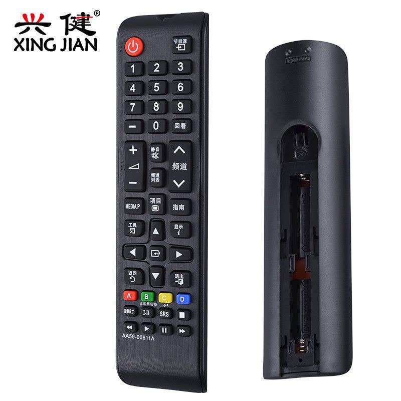 三星液晶电视遥控器AA59-00611A UA55F6300 UA55F6100AJ UA46F5300图片