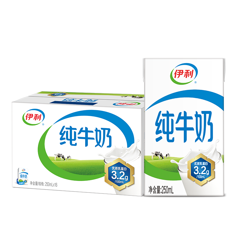 伊利纯牛奶整箱250ml*16盒 全脂牛奶 礼盒装高清大图