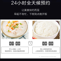 美的(Midea)MB-FB20Easy116电饭煲电饭锅2L迷你容量电饭煲智能触摸操控一键柴火饭功能24小时预约