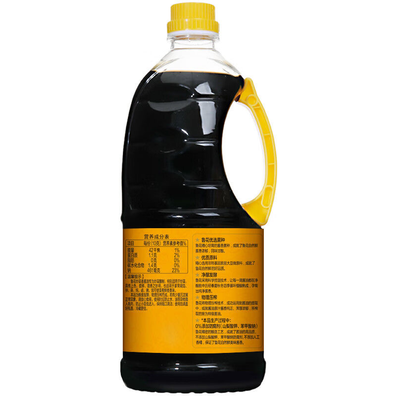 鲁花自然鲜特级生抽炒菜香酱油1L0%添加防腐剂酿造酱油高清大图