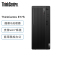 联想(ThinkCentre)E77S 十代英特尔酷睿I5台式电脑19.5英寸显示器(i5-10400F 4G 1TB GT730-2G独显 Win10)官方标配
