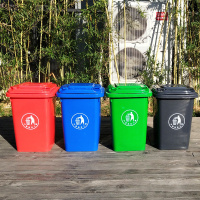 惠洁(huijie)分类塑料垃圾桶户外垃圾桶带盖垃圾桶60L可定制YY-D060(无轮) 绿色