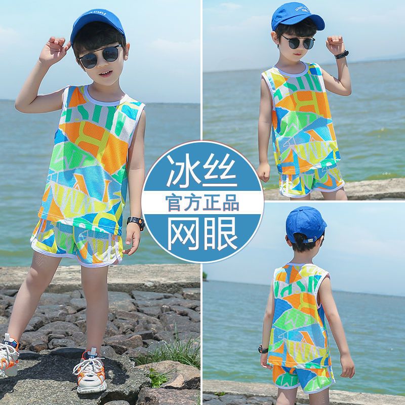 男童速干背心无袖套装2021夏季新款宝宝薄款网眼中小儿童男孩衣服[8月24日发完] 桔色-字母涂鸦 两件套 90 建议身