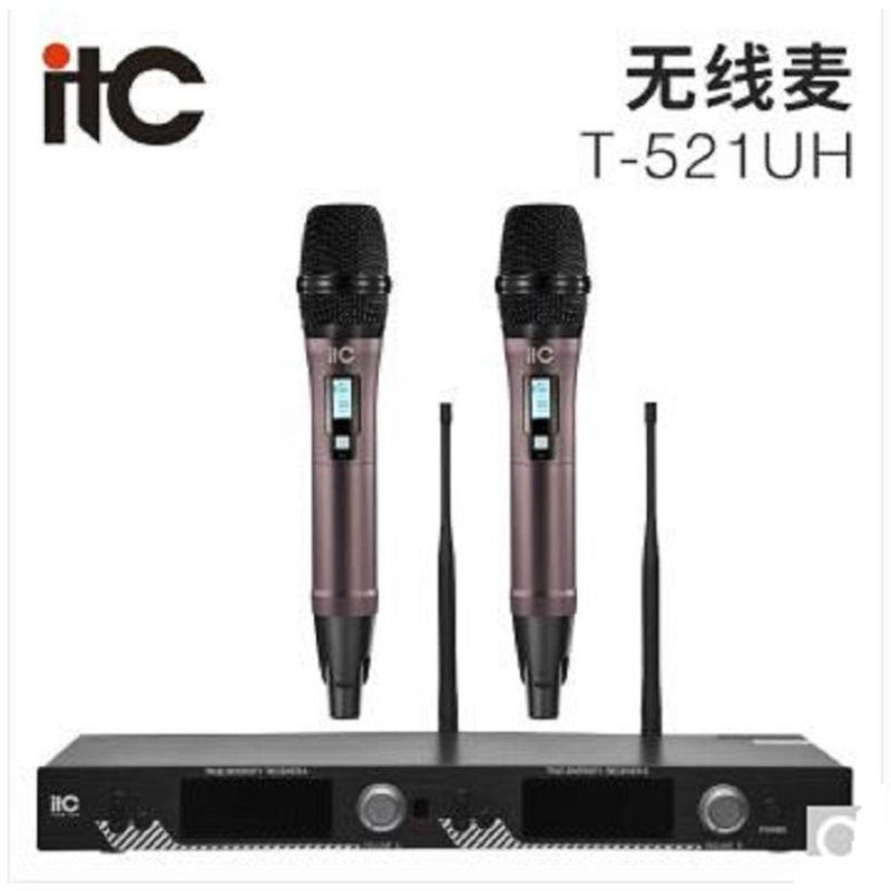 无线话筒(手持)ITC T-521UH