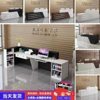 仿大理石收银台柜台简约前台接待台便利店定制转角吧台桌收银台