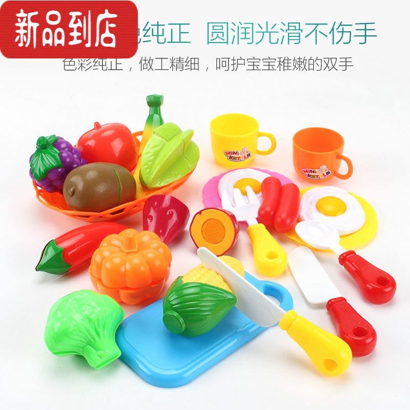 真智力购物车玩具儿童小推车切水果宝宝仿真超市女孩蔬菜男孩大号过家家 购物车蓝色仿真食物图片