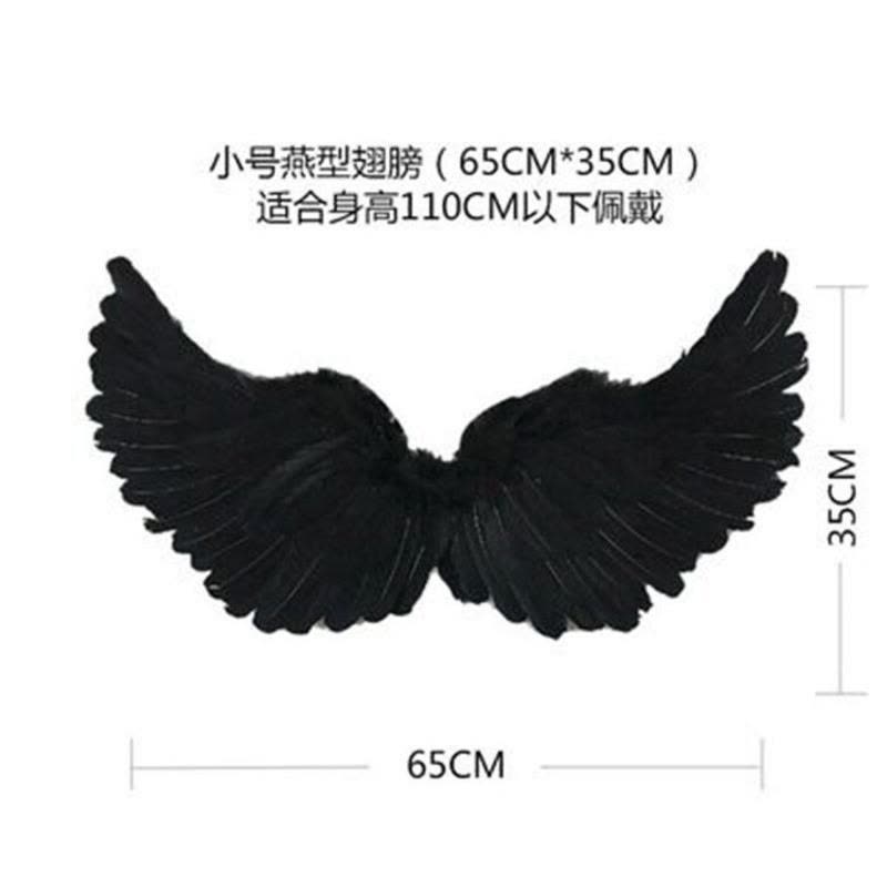 万圣节表演出天使恶魔鬼精灵黑色白色成人羽毛翅膀装饰走秀lolita 燕型小号黑色图片