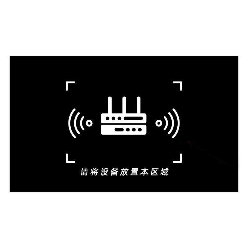 Enstar 自助领取工控一体机 EN-UW001