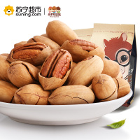 三只松鼠_和风抹茶麻薯210g