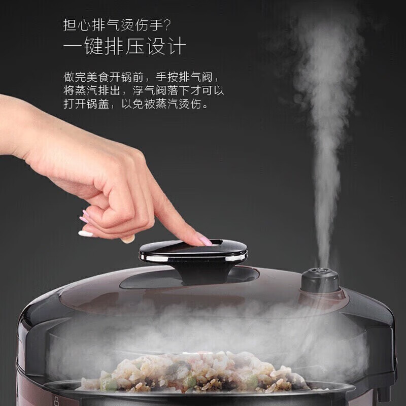 美的(Midea) 电压力锅 高压锅家用6L升双胆多功能智能高压饭煲炖菜煮饭电饭煲压力锅MY-YL60Simple101高清大图