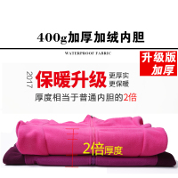 icy&color春季户外冲锋衣登山服男士加绒加厚潮牌情侣款防风中老年防水中长款舒适款三合一女冬防寒服保暖新款可拆卸套装