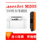 出众适用惠普hp LaserJet Pro M203dw硒鼓 M203dn粉盒打印机墨盒晒鼓