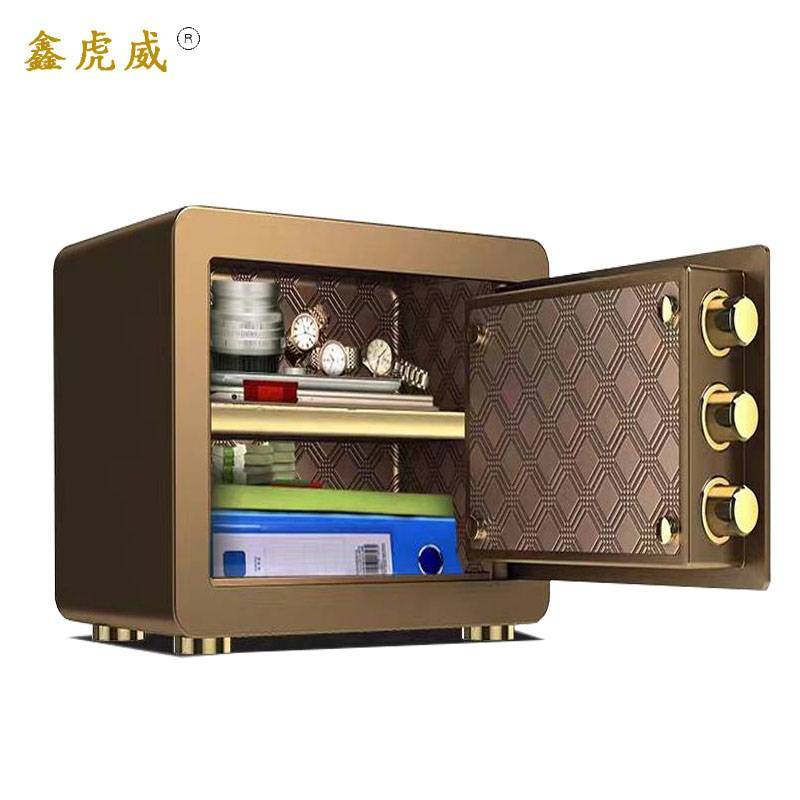 鑫虎威保险柜BXG-9台