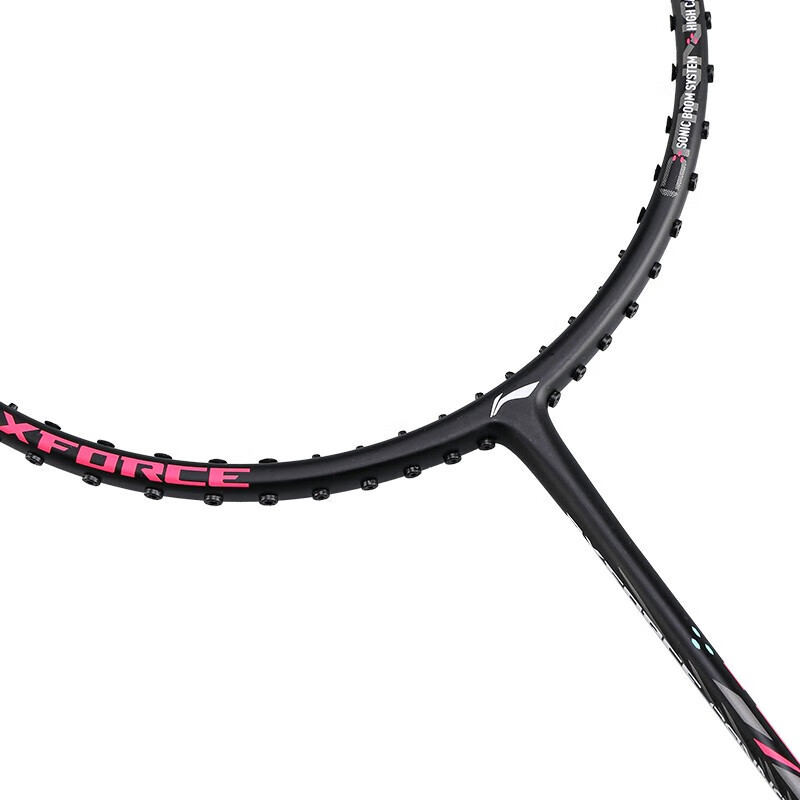 羽毛球拍雷霆系列2023年新品高磅战拍全碳素高磅a700全新涂装进攻空拍