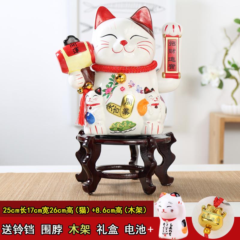 陶瓷摇手电动猫摆件 电池大号猫 发财猫店铺开业礼品 三维工匠 14.5寸开业大吉木架款猫高清大图