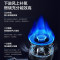 海尔(Haier)台嵌两用式燃气灶具JZT-Q2BE50(12T)5.2KW大火力防爆钢化玻璃家用天然气灶双灶 台嵌两用