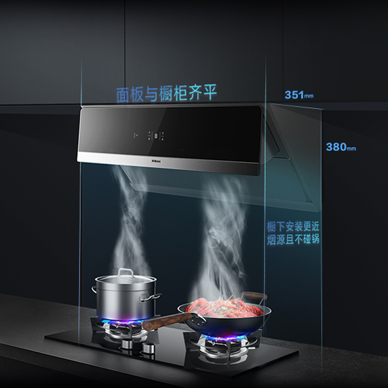 老板23m³油烟机抽油烟机单烟机吸油烟机侧吸式大吸力脱排油烟机自营免拆洗侧吸油烟机28X5S (28D3S同款)高清大图