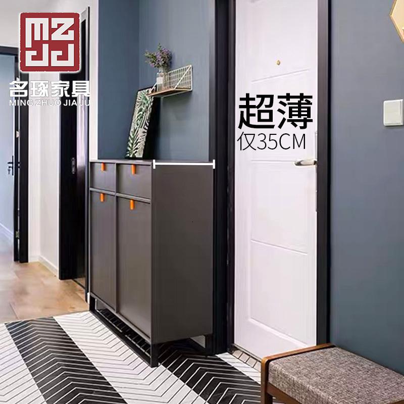 森美人家用现代简约进口鞋柜北欧多功能厅柜玄关大容量鞋橱多层轻奢高清大图