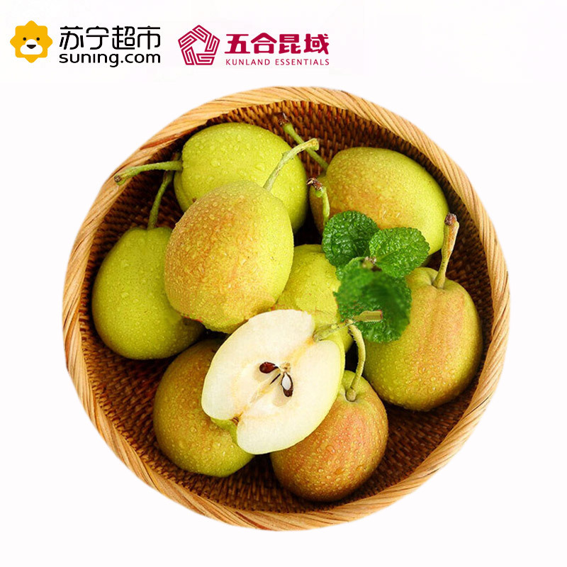 五合昆域 新疆库尔勒香梨 净重2kg 特级香梨 新鲜水果(110-130g)