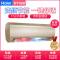 海尔（Haier）大1匹 变频 静音 自清洁 智能 家用空调 冷暖 挂机空调 KFR-26GW/28GSN23AU1