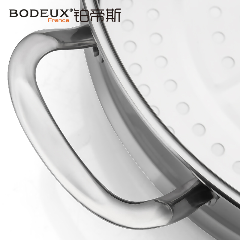 铂帝斯BODEUX随意配蒸格304不锈钢蒸笼32CM