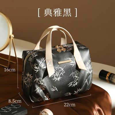 乐活旅行新中式化妆包女手提式大容量化妆包便携外出分区轻便化妆收纳包9195 典雅黑