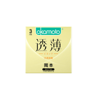 冈本(OKAMOTO)无感透薄安全套3片装 超薄款安全套原装进口避孕套男用超润滑套套3只装