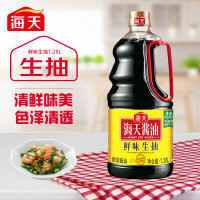 海天鲜味生抽1.28L*2瓶 非转基因非脱脂大豆酿造酱油炒菜烹饪提鲜