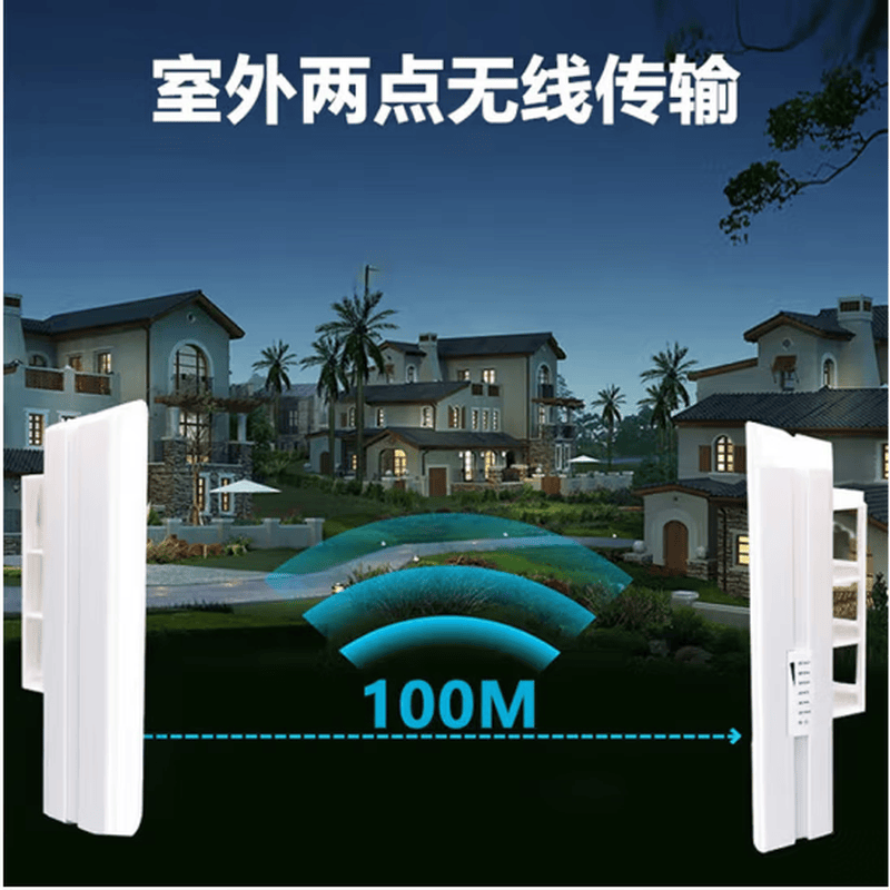 海康威视标准PoE输入输出电梯网桥 DS-3WF-T100P-E/P高清大图