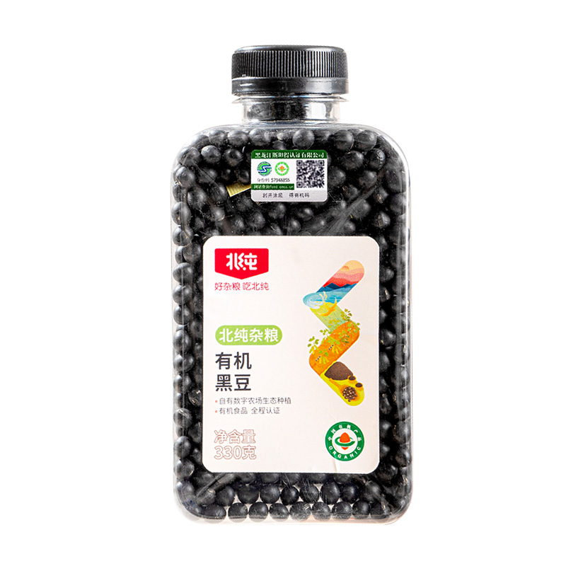 北纯黑豆有机皮薄易煮豆香醇厚清甜不腻口感丰富瓶装330g