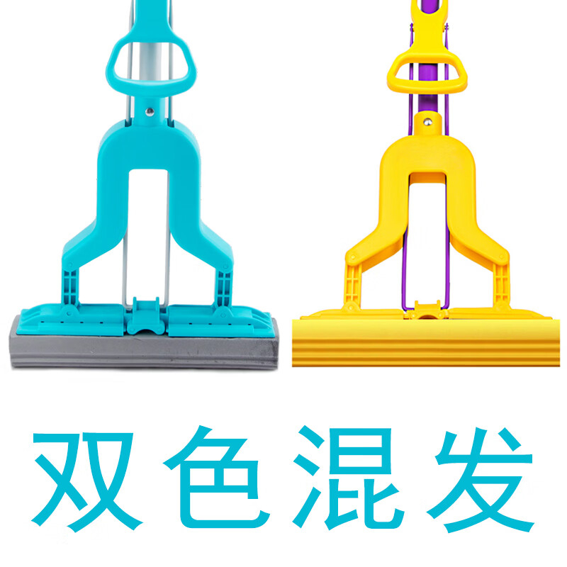 妙洁 魔吸对折式胶棉拖把 替换装 替换头*2 BJDT