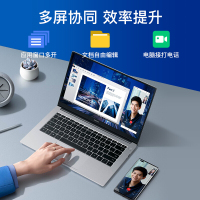 荣耀笔记本 MagicBook 14 SE 2021 14英寸(锐龙四核R7 3700U 16G 512G多屏协同)全面屏轻薄笔记本电脑冰河银