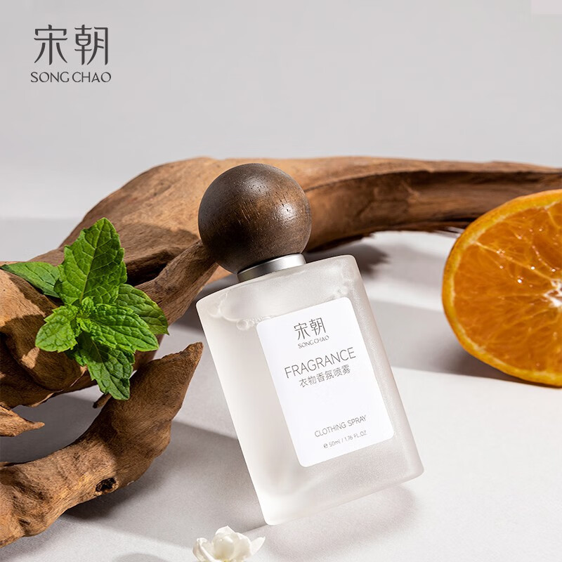 宋朝 衣物香氛喷雾淡香水50ml 栀子花开高清大图