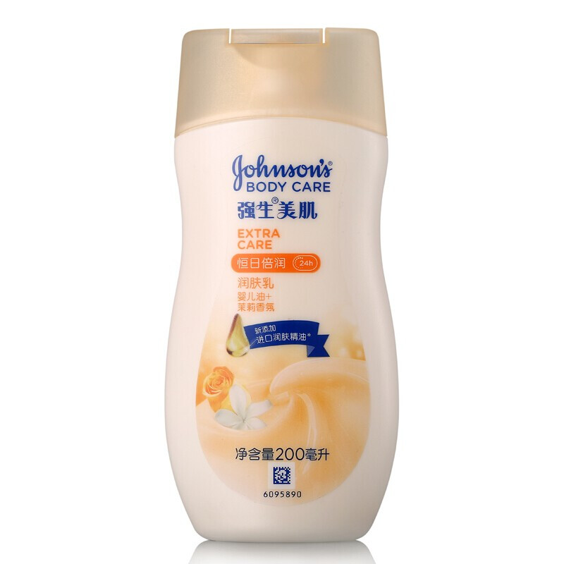强生美肌 恒日倍润润肤乳200ml(茉莉香氛 身体乳 润肤乳)