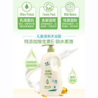 小浣熊儿童水嫩呵护沐浴露1L