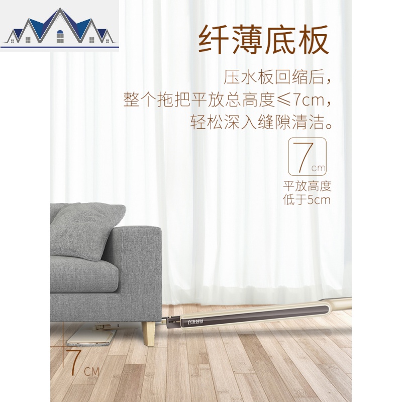 免手洗平板拖把懒人拖布拖地神器家用网红瓷砖地免洗地拖干湿两用_1_977高清大图