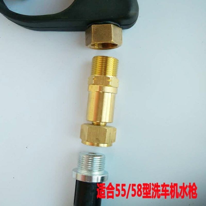 高压清洗机洗车机水枪/水管360度防缠绕/旋转接头高压管万向接头