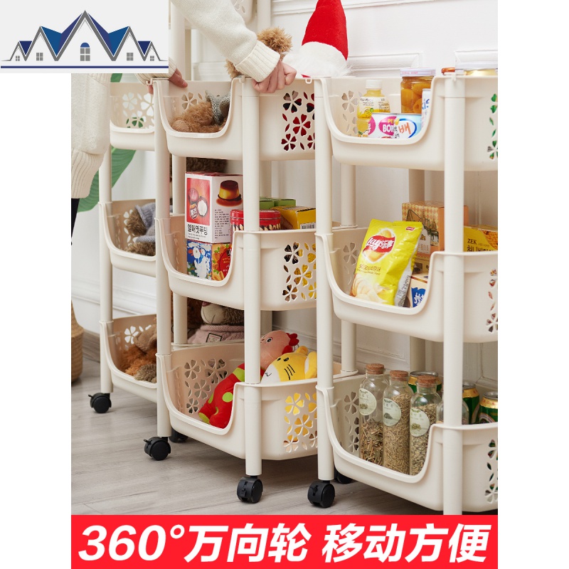 厨房蔬菜置物架收纳省空间落地多层水果筐菜篮带轮子塑料菜架子 三维工匠高清大图
